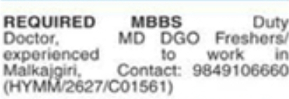 Hiring: MBBS Duty Doctors, MDs, and DGOs