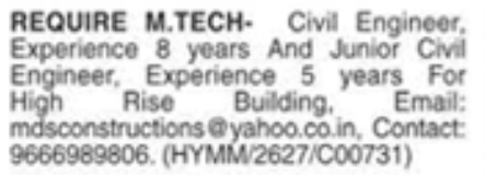 Hiring M.Tech Civil Engineer & Junior Civil Engineer for High-Rise Building