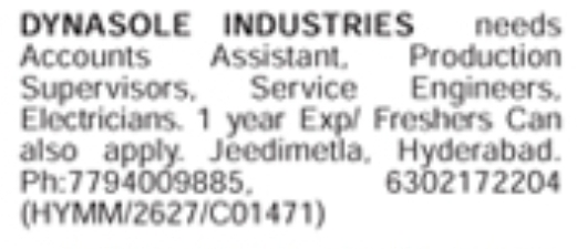 Hiring: Multiple Roles at Dynasole Industries