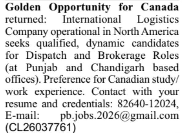 Hiring Notice for Dispatch and Brokerage Roles by International Logistics Company