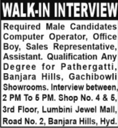 Hiring Now: Male Graduates for Showroom Operations