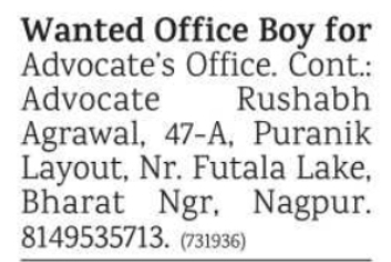 Hiring of Office Assistant by Advocate Rushabh Agrawal