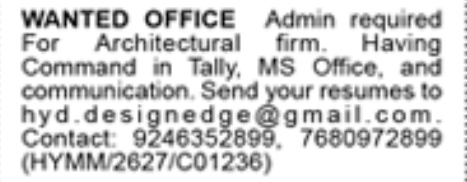 Hiring Office Admin for Architectural Firm