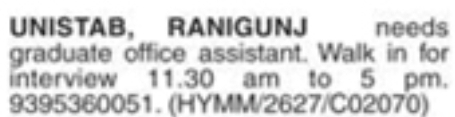 Hiring: Office Assistant (Graduates Only)