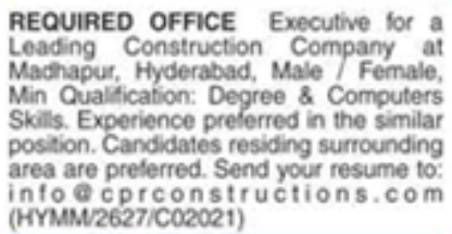 Hiring: Office Executive for Construction Company in Madhapur