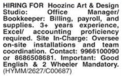 Hiring: Office Manager/Bookkeeper & Site In-Charge