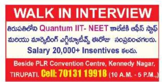 Hiring: Office Staff & Marketing Executives