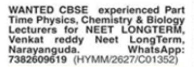 Hiring: Part-Time Science Lecturers for NEET Long-Term