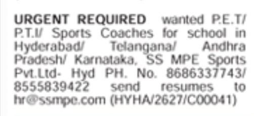 Hiring: P.E.T / P.T.I / Sports Coaches at SS MPE Sports Pvt. Ltd.