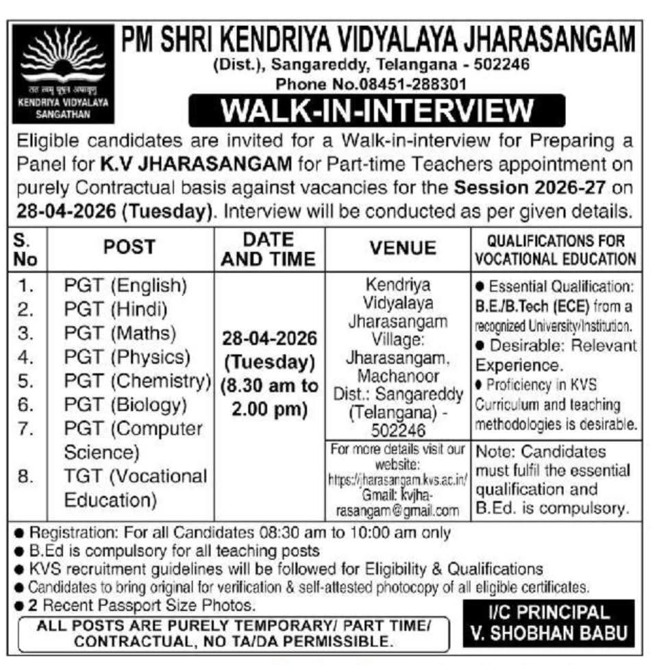 Hiring PGT and TGT Contractual Teachers at PM SHRI Kendriya Vidyalaya Jharasangam