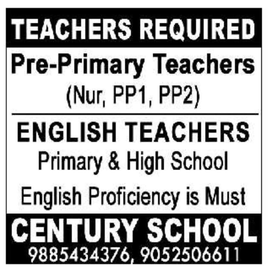 Hiring: Pre-Primary & English Teachers at Century School