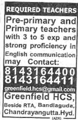 Hiring: Pre-Primary & Primary Teachers at Greenfield HCS