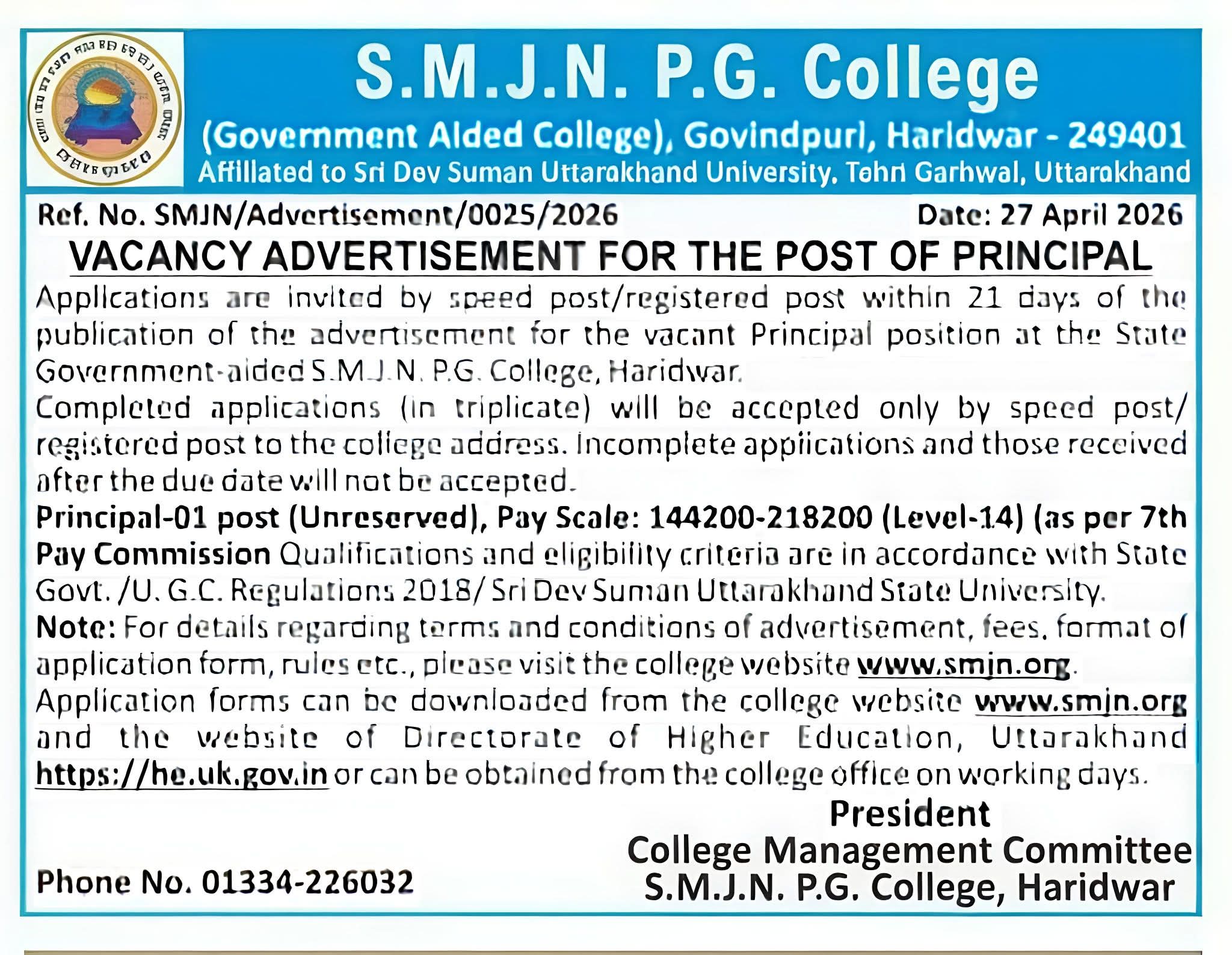 Hiring Principal at S.M.J.N. P.G. College