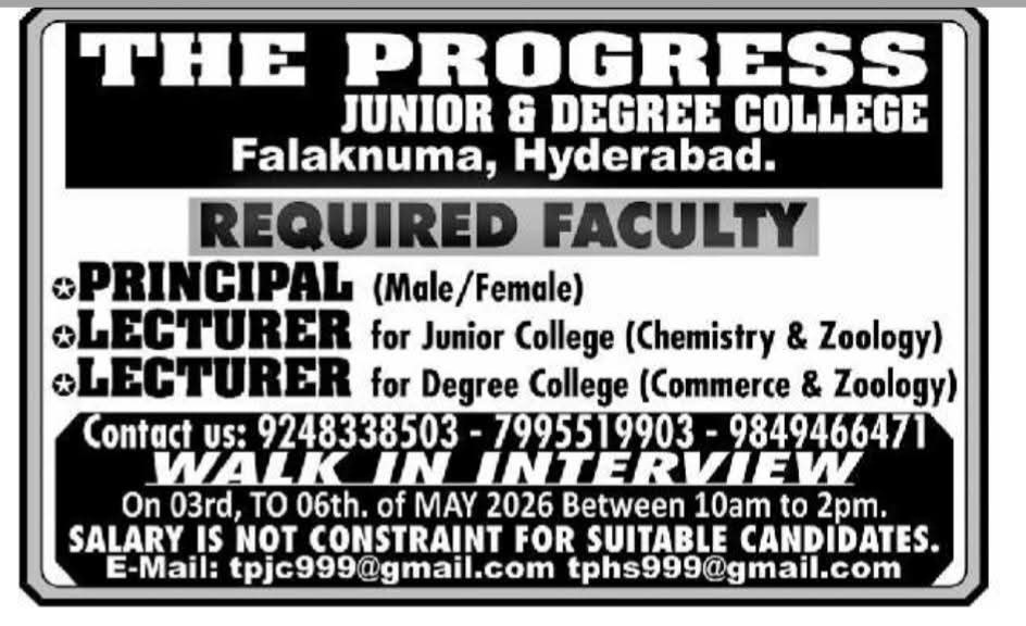 Hiring Principal & Lecturers at The Progress Junior & Degree College