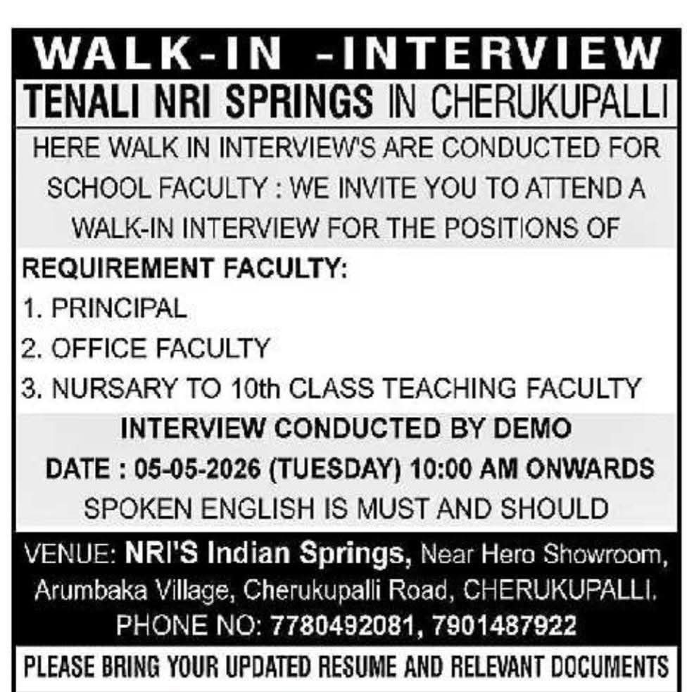 Hiring Principal, Office Faculty, & Teachers