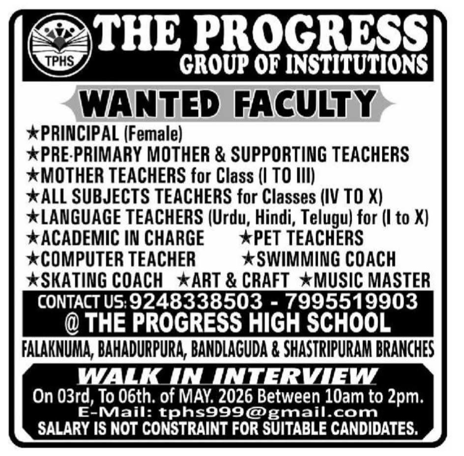 Hiring Principals, Teachers, and Sports Coaches at The Progress Group of Institutions