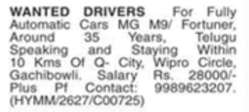 Hiring Professional Driver for Luxury Automatic Cars