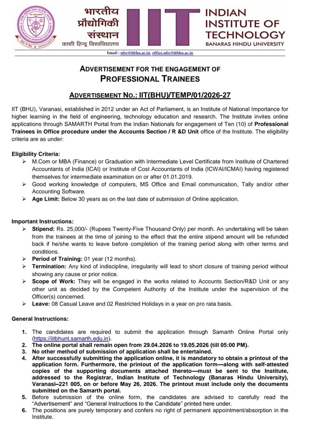 Hiring Professional Trainees at IIT (BHU)