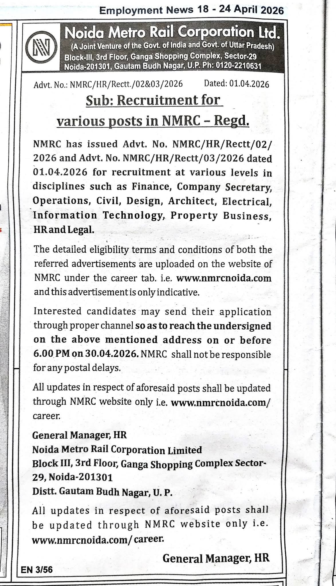 Hiring Professionals for Various Posts - NMRC