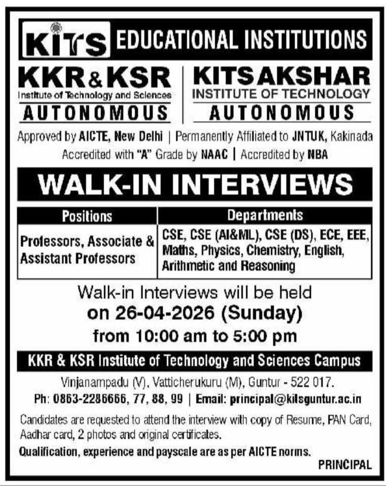 Hiring Professors & Assistant Professors – KITS Educational Institutions