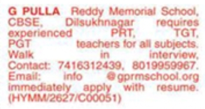 Hiring PRT, TGT, & PGT Teachers (CBSE School)