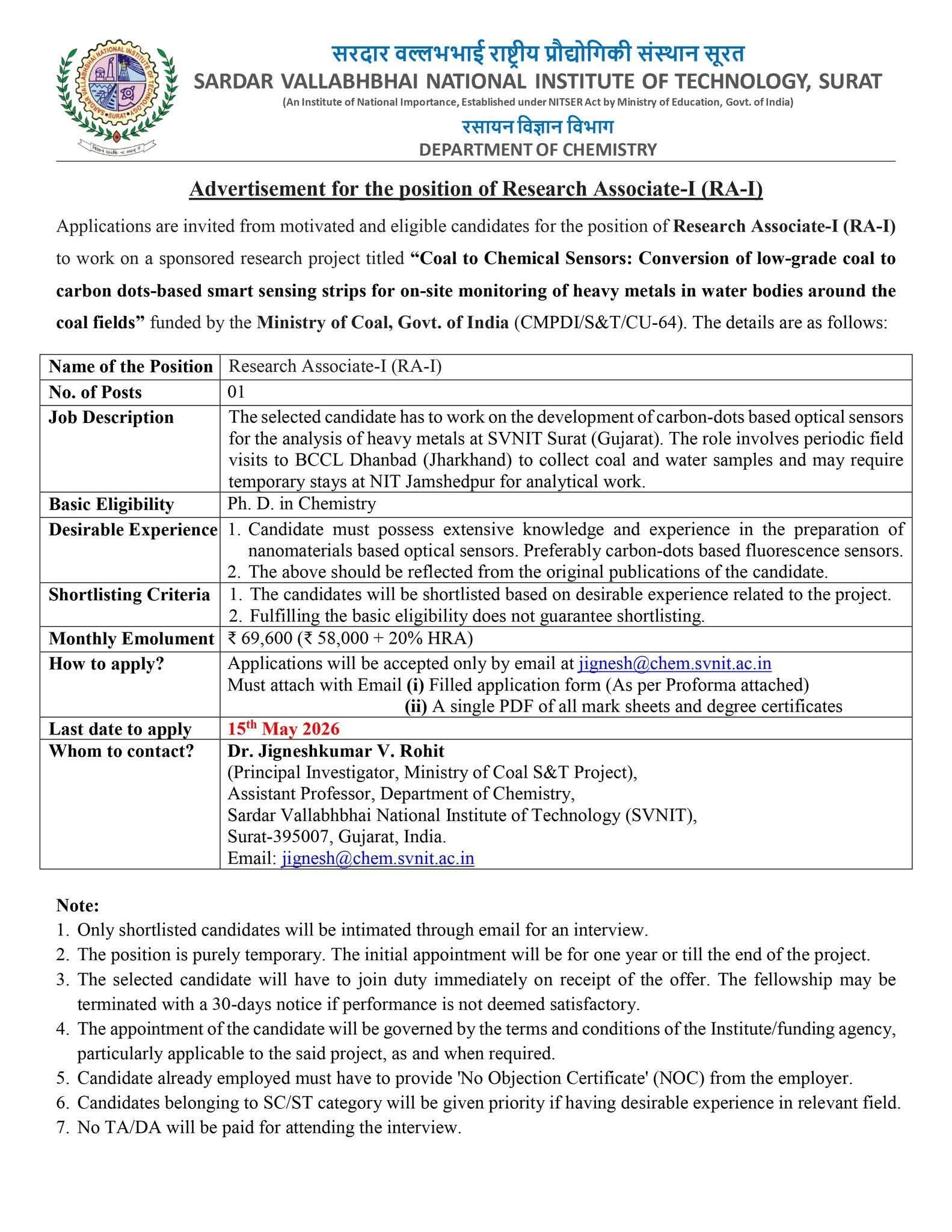 Hiring: Research Associate-I (SVNIT)
