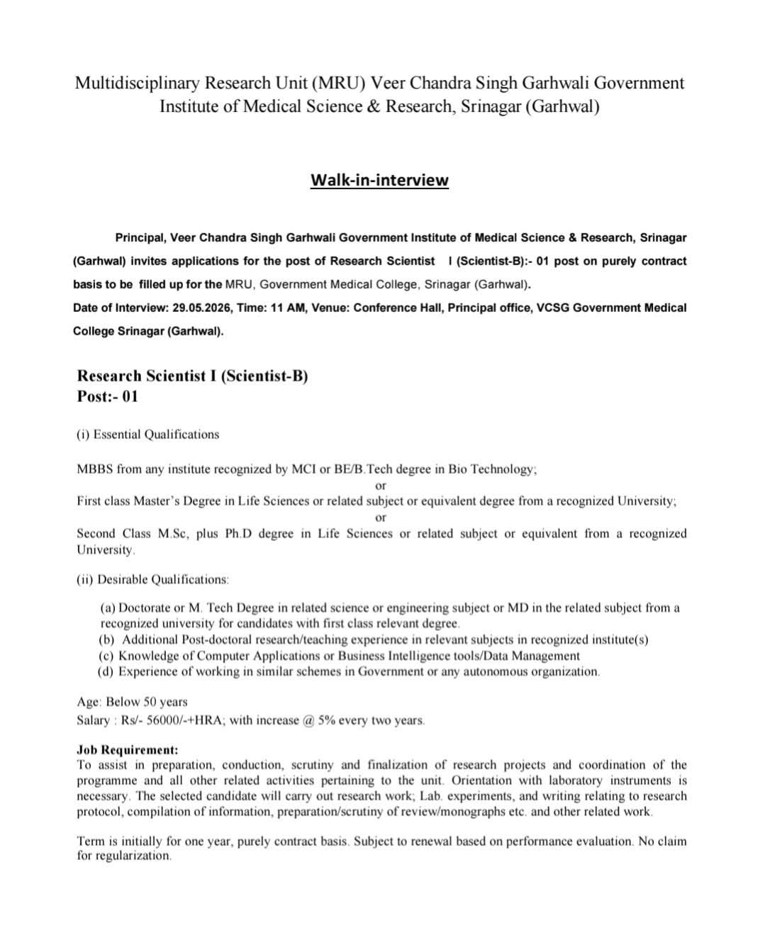 Hiring: Research Scientist I (Srinagar, Garhwal)