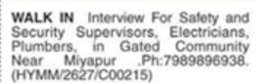 Hiring Safety, Security & Maintenance Staff