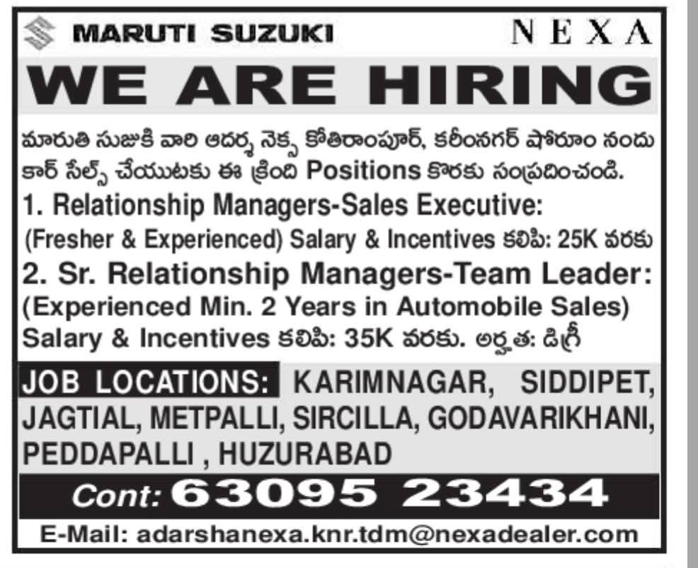 Hiring: Sales at Adarsha Maruti Suzuki NEXA, Karimnagar