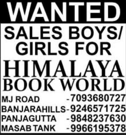Hiring: Sales Boys/Girls