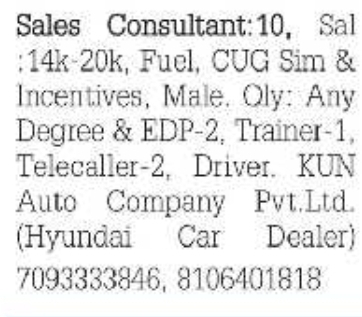 Hiring: Sales Consultant at KUN Auto Company