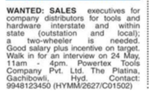 Hiring: Sales Executive at Powertex Tools Company Pvt. Ltd.