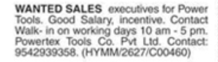 Hiring Sales Executives