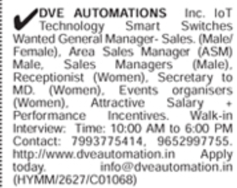 Hiring Sales Managers, Admin & Events Roles at DVE Automations