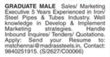 Hiring: Sales & Marketing Executive (Steel Industry)