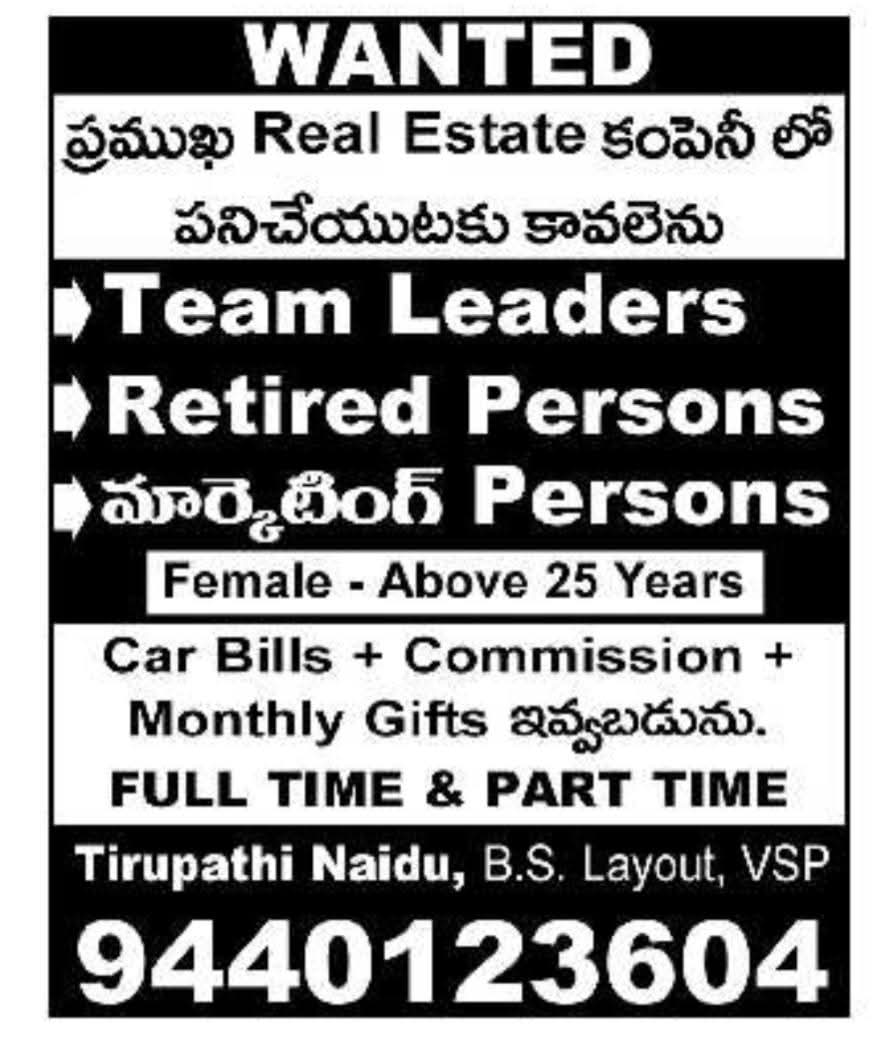 Hiring: Sales & Marketing Staff at Real Estate Company