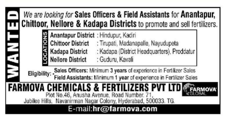 Hiring: Sales Officers & Field Assistants