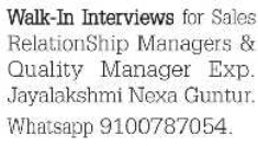Hiring: Sales Relationship Managers & Quality Manager