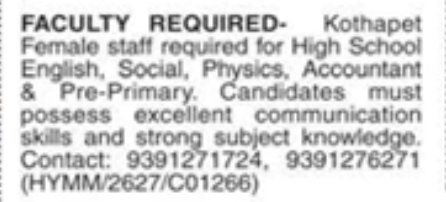 Hiring: School Faculty & Staff in Kothapet