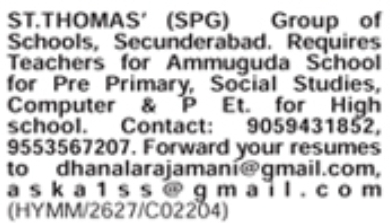 Hiring School Teachers at St. Thomas' (SPG) Group of Schools