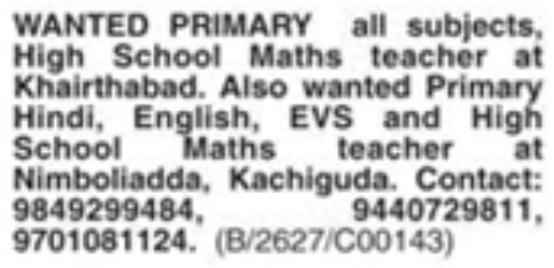 Hiring: School Teachers for Multiple Subjects (Khairatabad & Kachiguda)