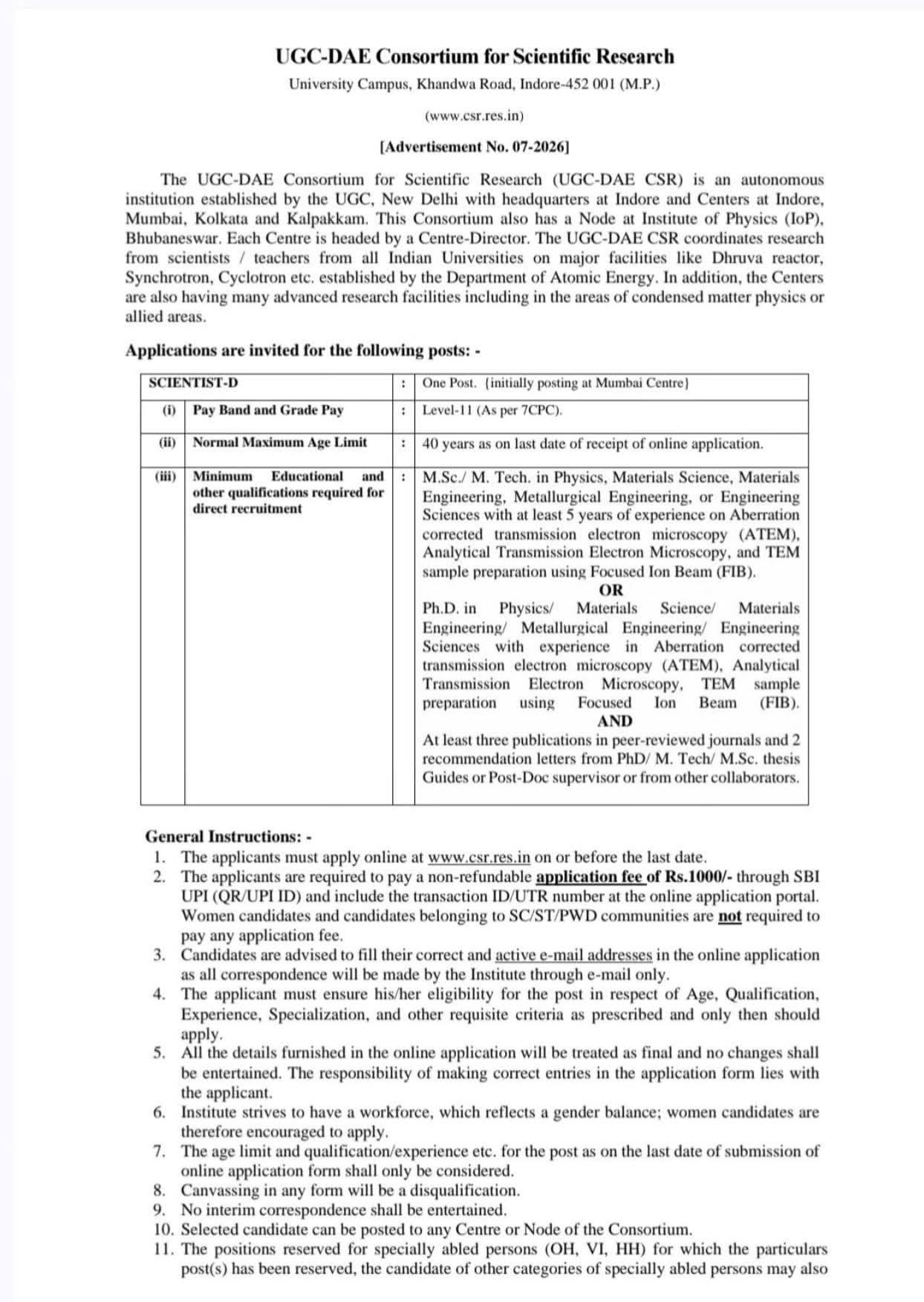 Hiring Scientist-D for UGC-DAE Consortium for Scientific Research