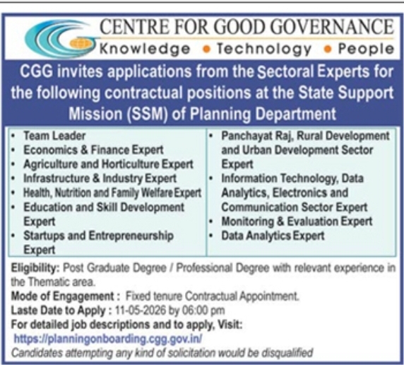 Hiring Sectoral Experts at Centre for Good Governance