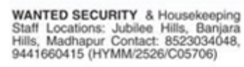 Hiring Security & Housekeeping Staff