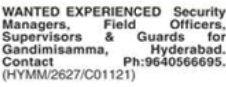 Hiring Security Staff, Managers, Field Officers & Guards