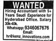 Hiring Senior Accountant with Saudi Experience