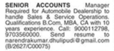 Hiring Senior Accounts Manager