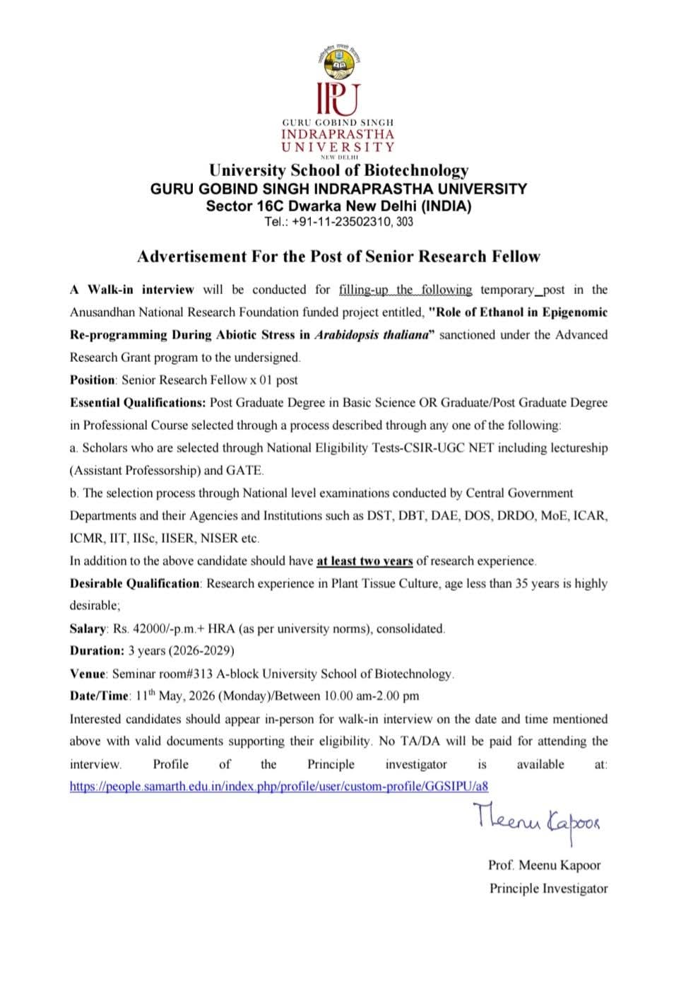 Hiring Senior Research Fellow at Guru Gobind Singh Indraprastha University