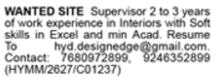 Hiring Site Supervisor (Interiors)