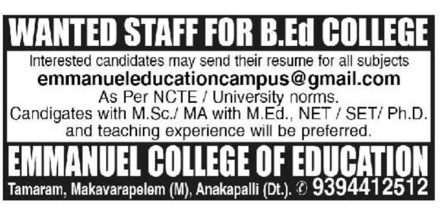 Hiring Staff at Emmanuel College of Education